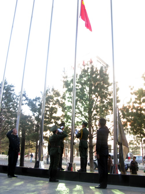 圖片關鍵詞 圖片關鍵詞