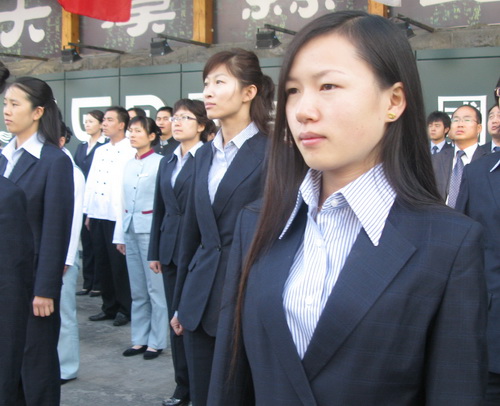 圖片關鍵詞 圖片關鍵詞