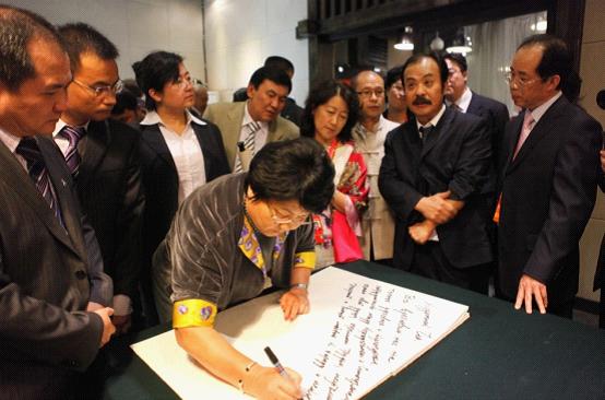 圖片關(guān)鍵詞 圖片關(guān)鍵詞