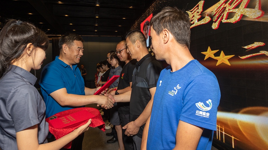 圖片關(guān)鍵詞 圖片關(guān)鍵詞