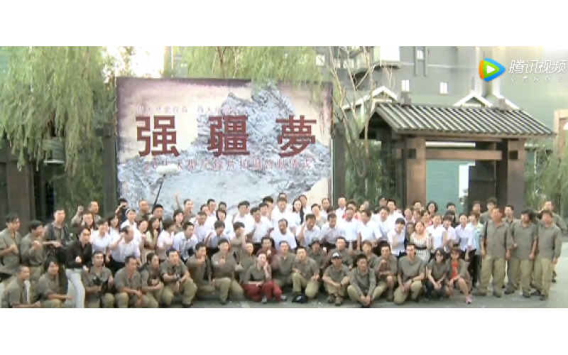 強(qiáng)國(guó)必先強(qiáng)疆——馬夫與楊錦麟再敘《強(qiáng)疆夢(mèng)》