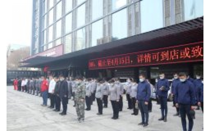 逝者安息！致敬英雄！