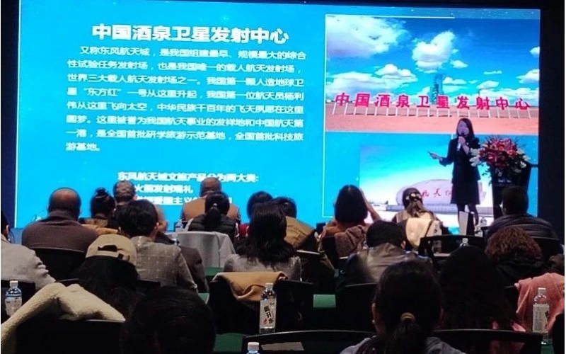 重磅！野馬文旅與敦煌文旅達成戰(zhàn)略合作，將開發(fā)馬術(shù)+國防科工研學旅游新業(yè)態(tài)